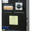 Three Phase Bypass Switch