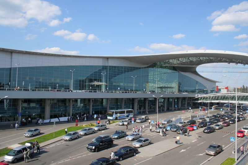 Cairo Airport